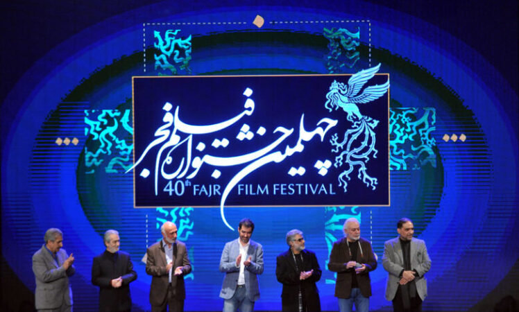 برندگان سیمرغ بلورین چهلمین جشنواره فیلم فجر